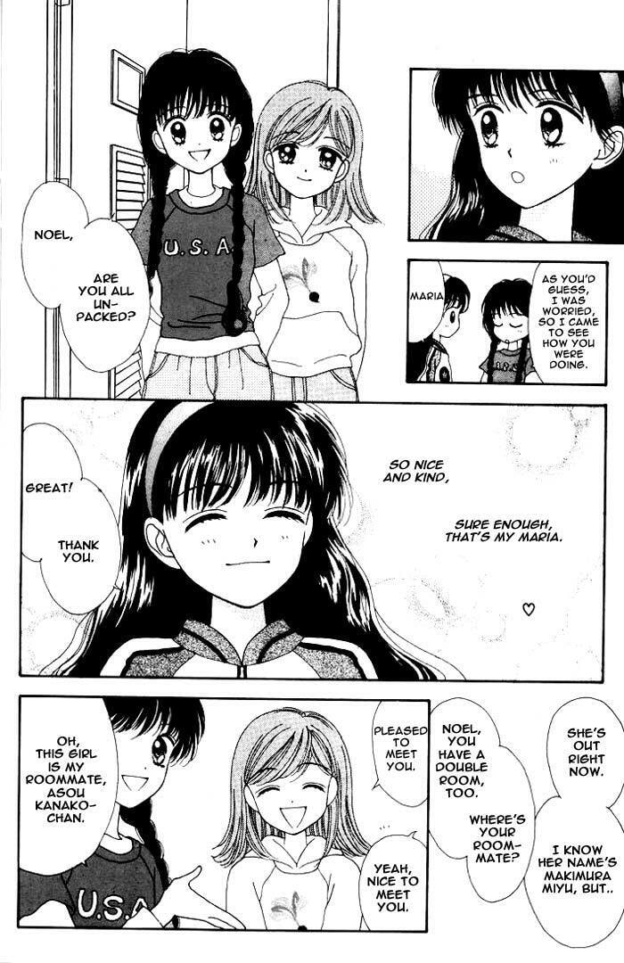 Read Mint na Bokura chapter 0 image 23 on Lezhin