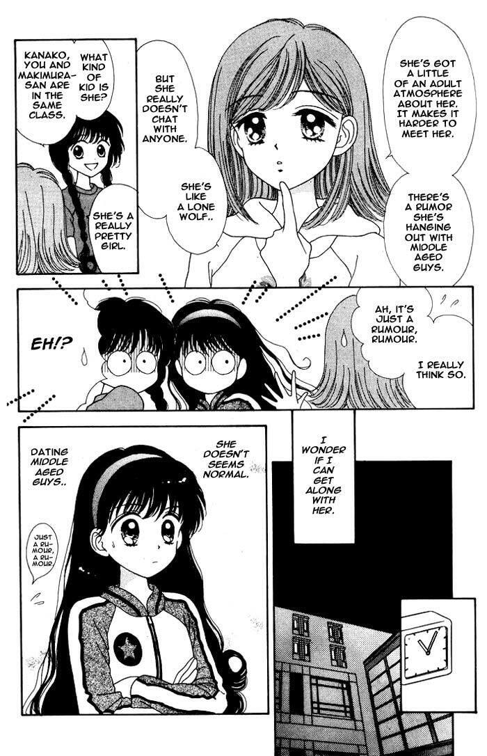 Read Mint na Bokura chapter 0 image 24 on Lezhin