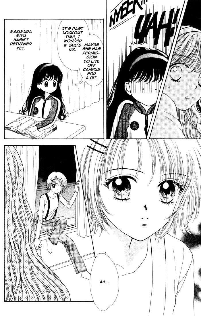 Read Mint na Bokura chapter 0 image 25 on Lezhin