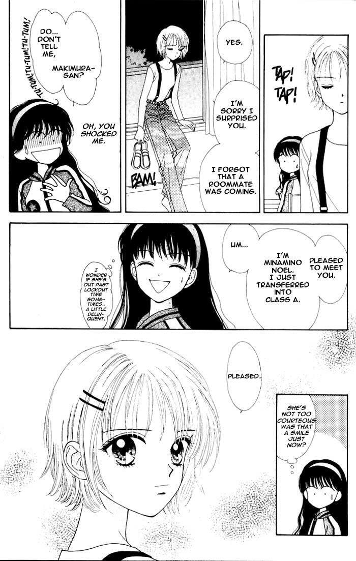Read Mint na Bokura chapter 0 image 26 on Lezhin