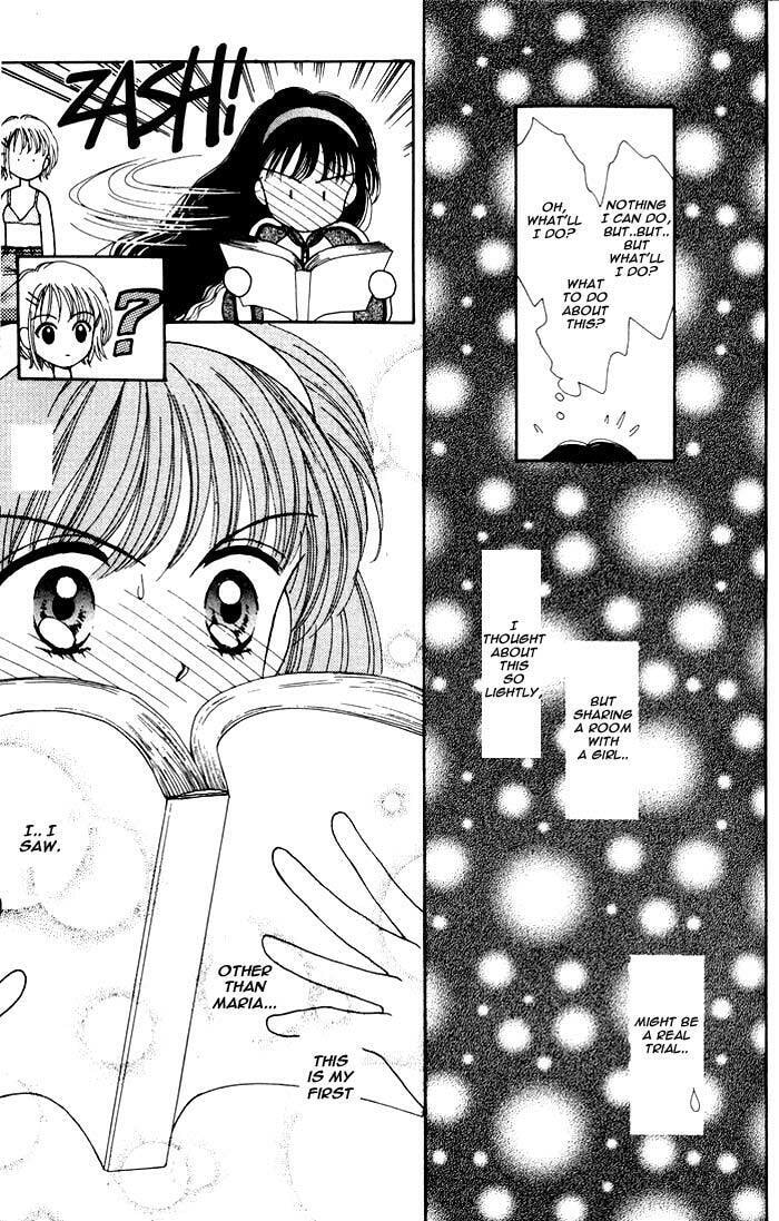 Read Mint na Bokura chapter 0 image 28 on Lezhin