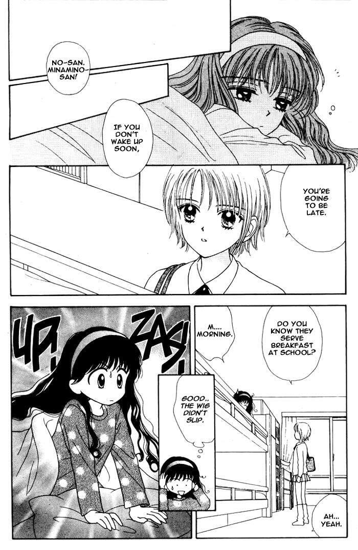 Read Mint na Bokura chapter 0 image 29 on Lezhin