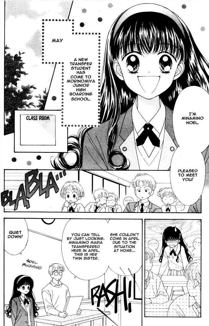 Read Mint na Bokura chapter 0 image 3 on Lezhin