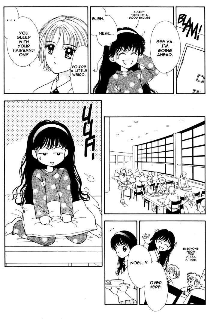 Read Mint na Bokura chapter 0 image 30 on Lezhin