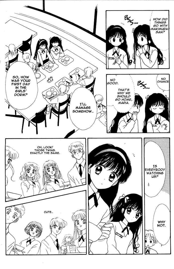Read Mint na Bokura chapter 0 image 31 on Lezhin