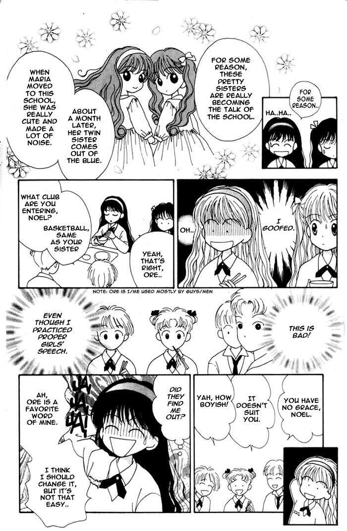 Read Mint na Bokura chapter 0 image 32 on Lezhin