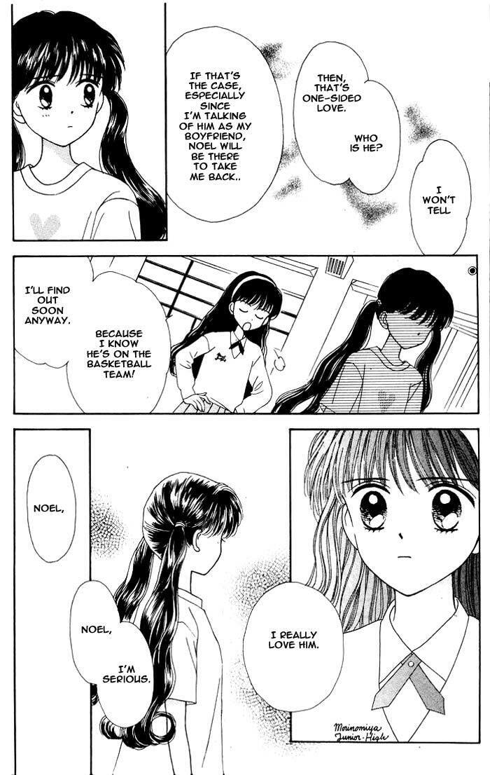 Read Mint na Bokura chapter 0 image 34 on Lezhin