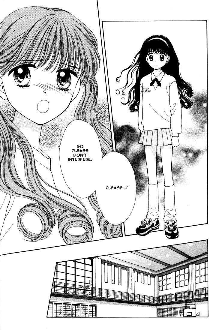 Read Mint na Bokura chapter 0 image 35 on Lezhin