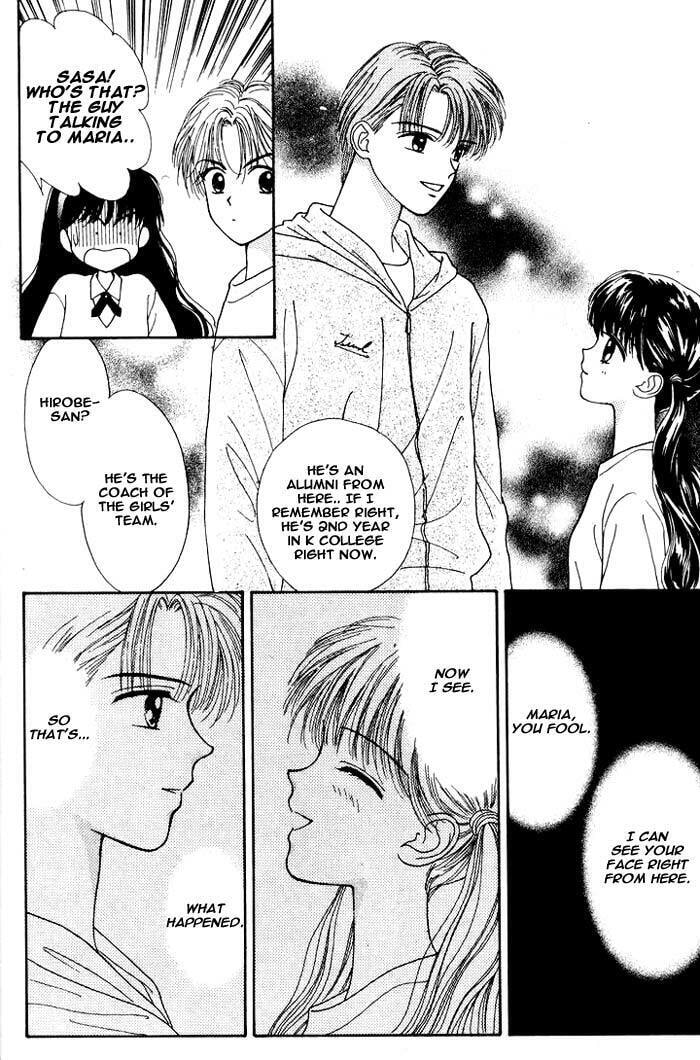 Read Mint na Bokura chapter 0 image 39 on Lezhin