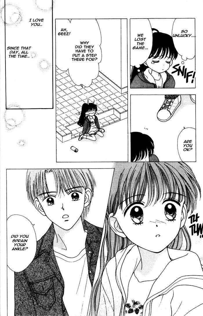 Read Mint na Bokura chapter 0 image 41 on Lezhin