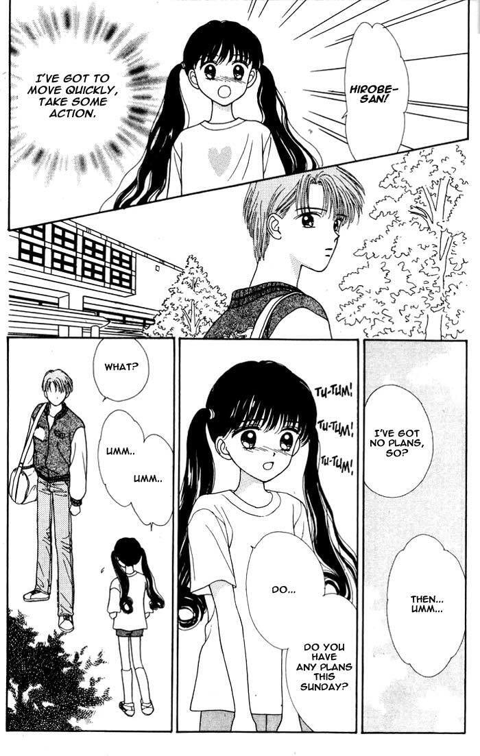 Read Mint na Bokura chapter 0 image 44 on Lezhin