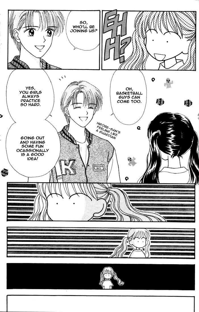 Read Mint na Bokura chapter 0 image 46 on Lezhin
