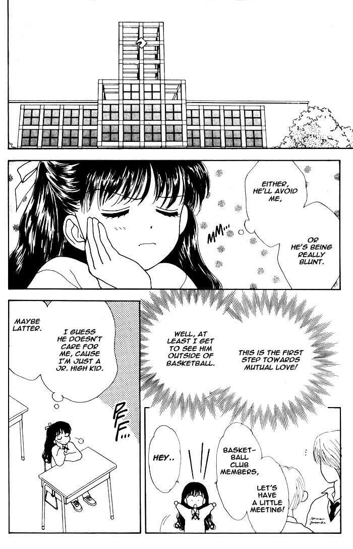 Read Mint na Bokura chapter 0 image 47 on Lezhin