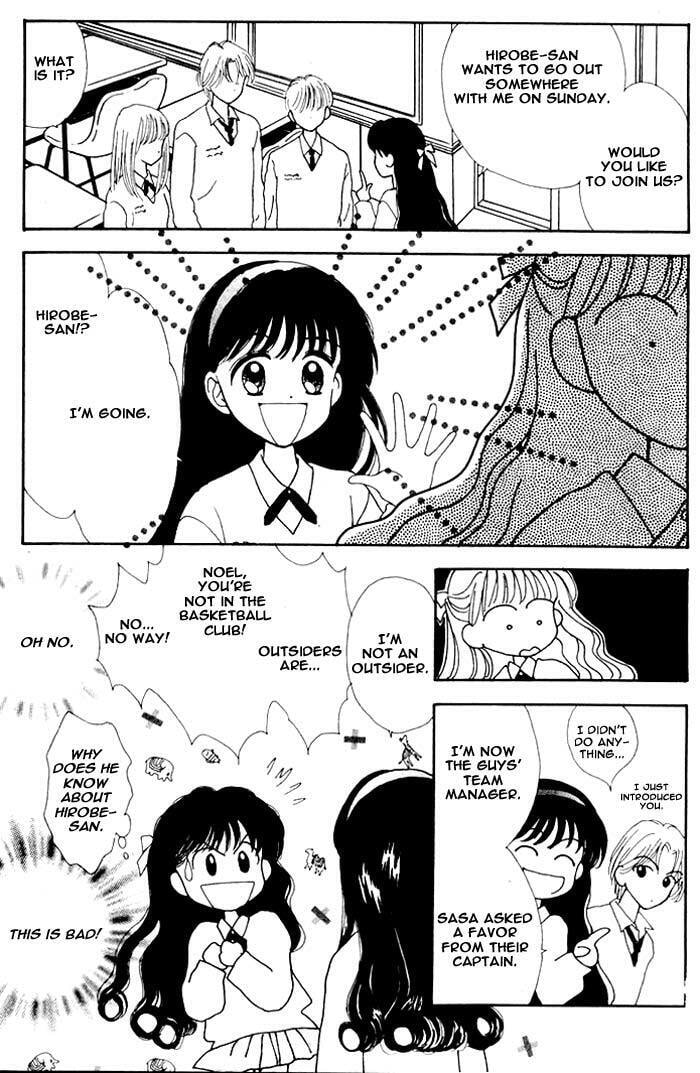 Read Mint na Bokura chapter 0 image 48 on Lezhin