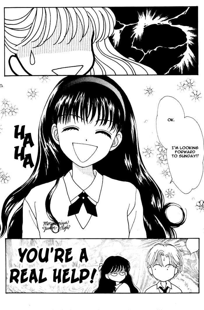 Read Mint na Bokura chapter 0 image 49 on Lezhin