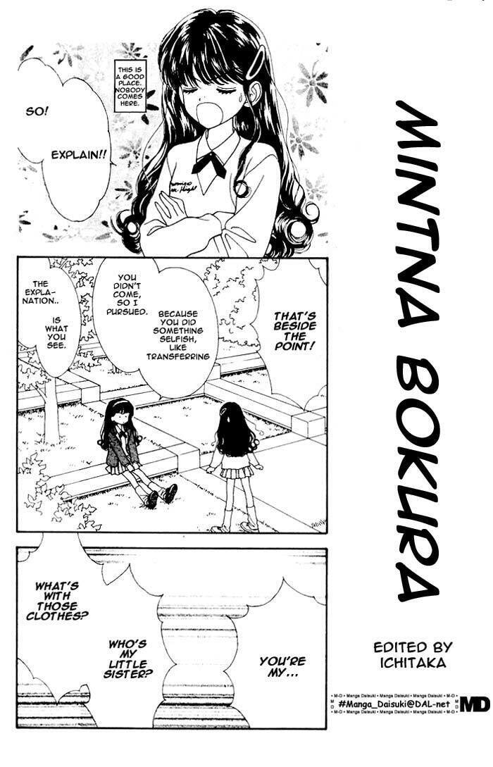 Read Mint na Bokura chapter 0 image 5 on Lezhin