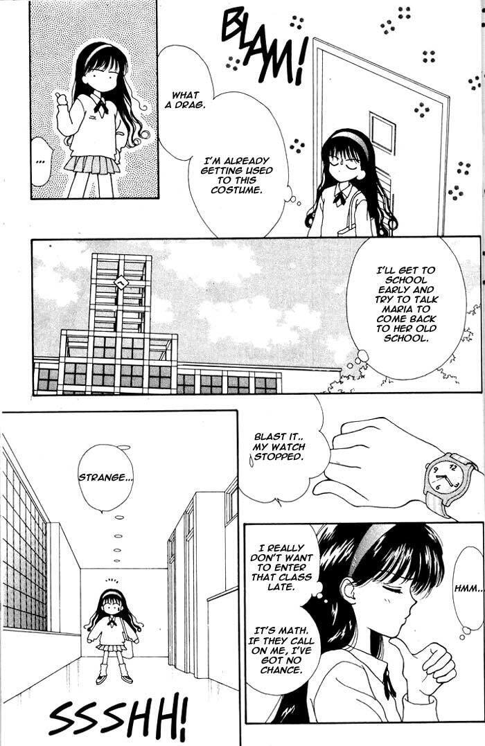 Read Mint na Bokura chapter 0 image 51 on Lezhin