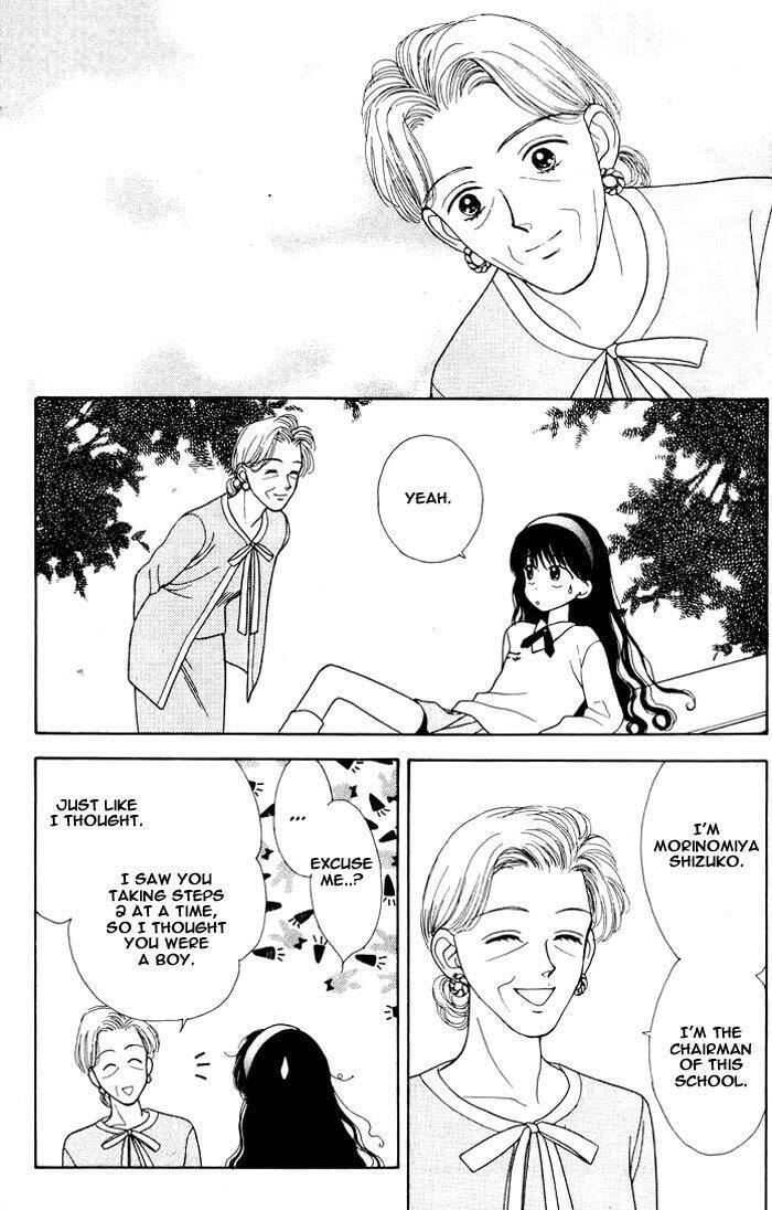 Read Mint na Bokura chapter 0 image 53 on Lezhin