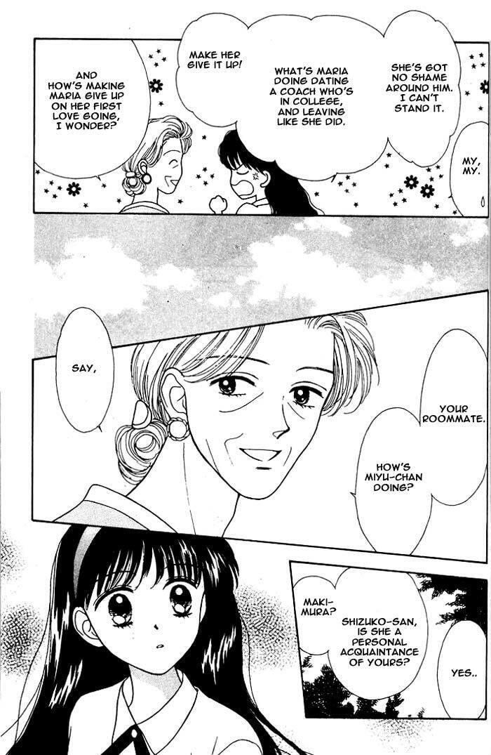 Read Mint na Bokura chapter 0 image 55 on Lezhin