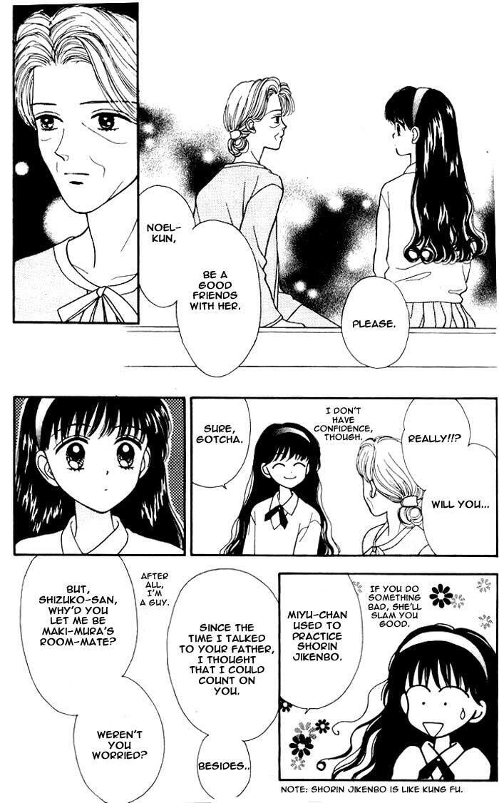 Read Mint na Bokura chapter 0 image 57 on Lezhin