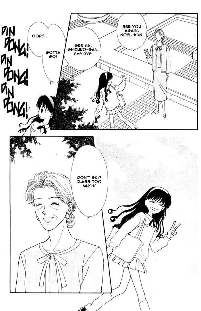 Read Mint na Bokura chapter 0 image 58 on Lezhin