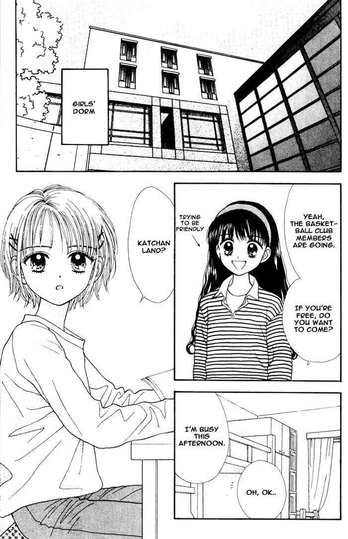 Read Mint na Bokura chapter 0 image 59 on Lezhin
