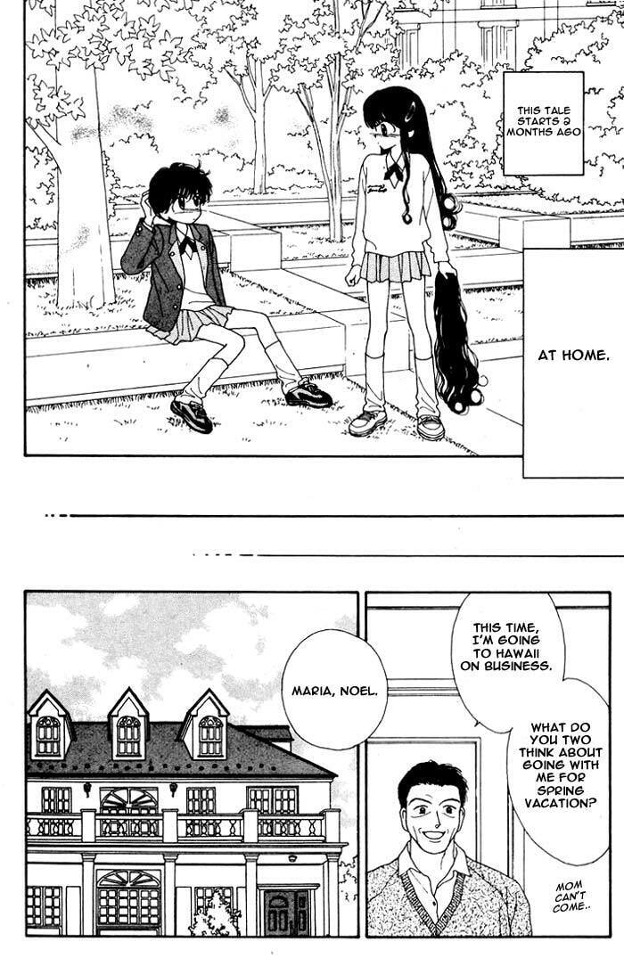 Read Mint na Bokura chapter 0 image 7 on Lezhin