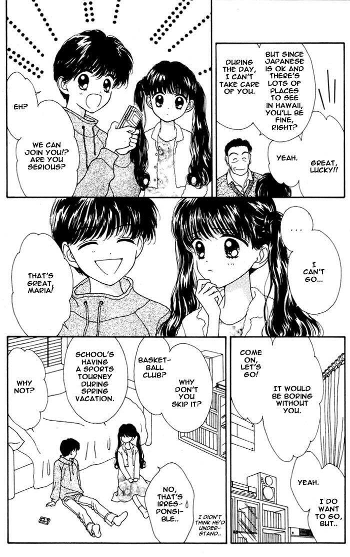 Read Mint na Bokura chapter 0 image 8 on Lezhin