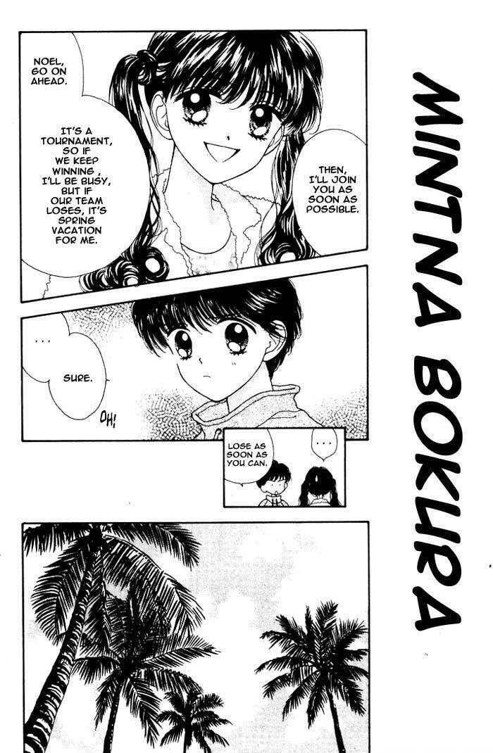 Read Mint na Bokura chapter 0 image 9 on Lezhin
