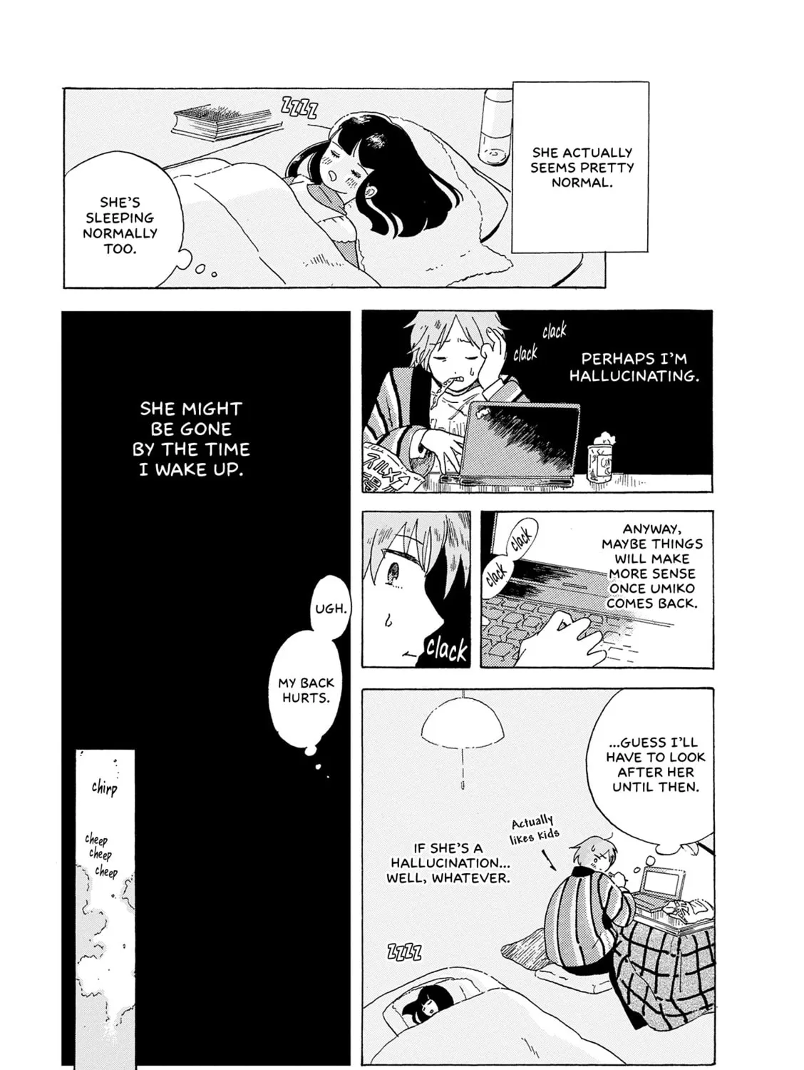 Read Mint na Bokura chapter 1 image 20 on Lezhin