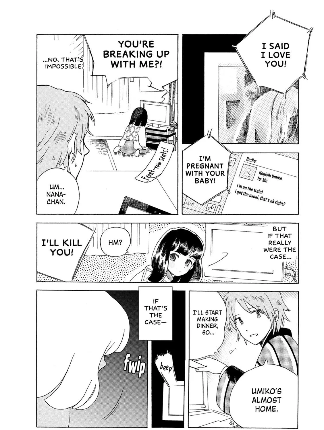 Read Mint na Bokura chapter 1 image 34 on Lezhin