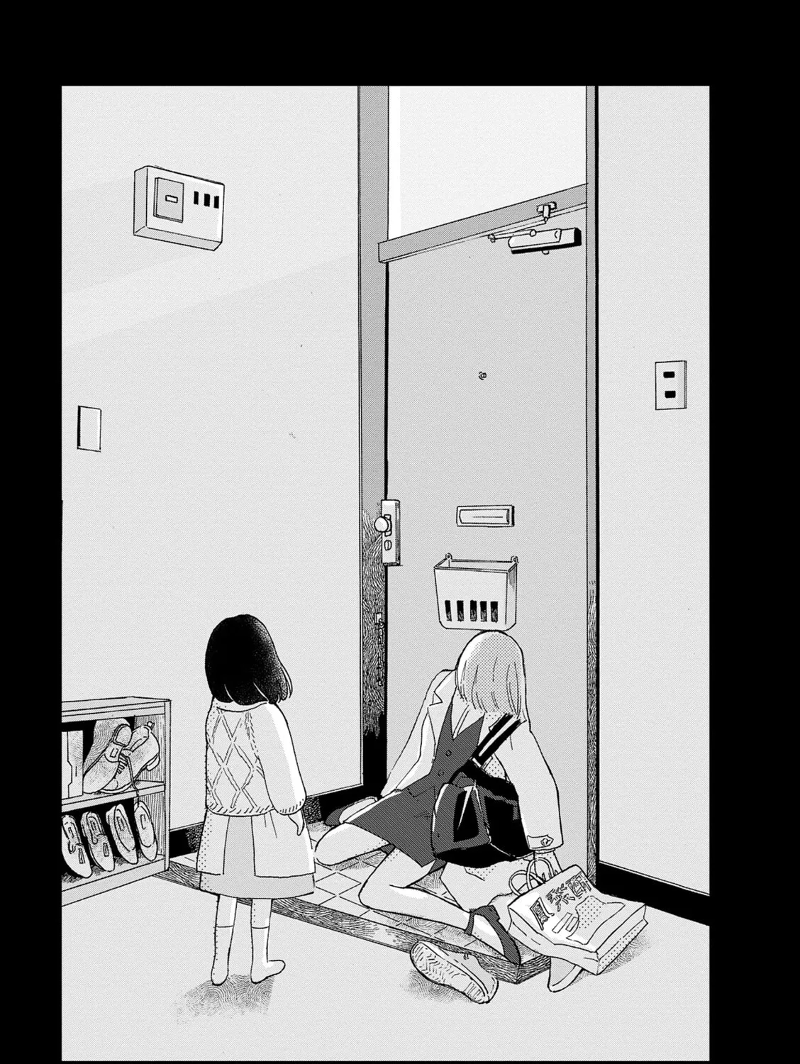 Read Mint na Bokura chapter 1 image 44 on Lezhin