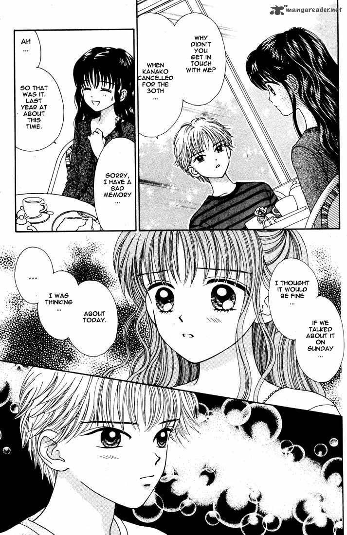 Read Mint na Bokura chapter 11 image 17 on Lezhin