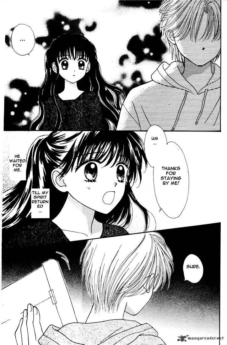 Read Mint na Bokura chapter 11 image 29 on Lezhin
