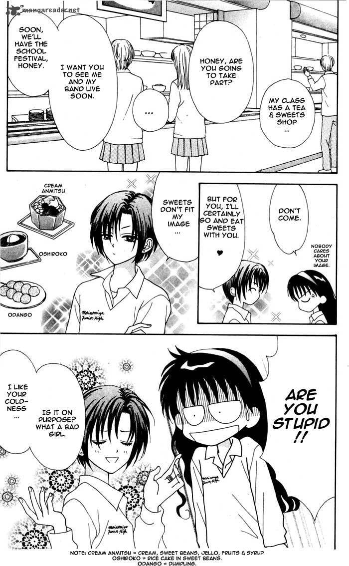 Read Mint na Bokura chapter 11 image 33 on Lezhin