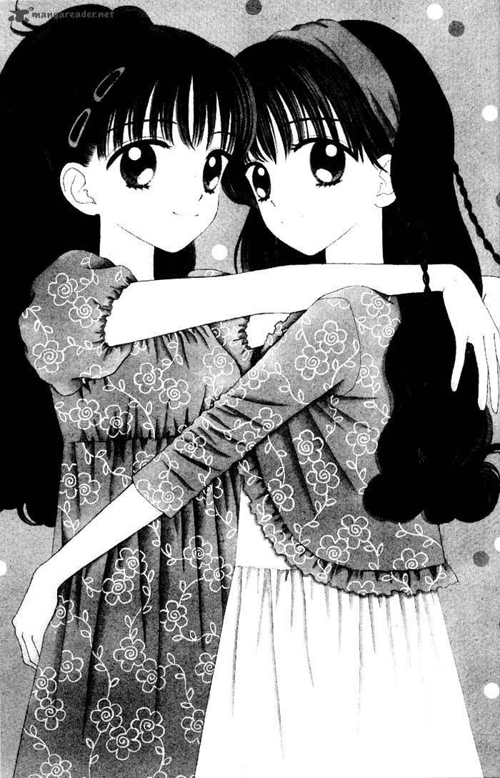Read Mint na Bokura chapter 11 image 51 on Lezhin