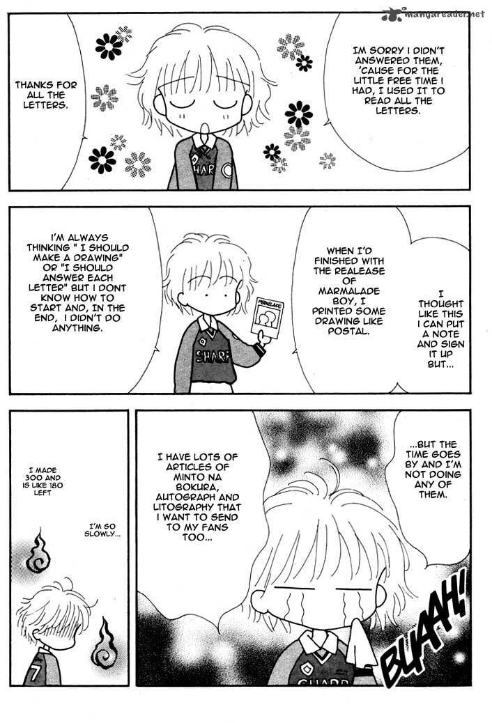 Read Mint na Bokura chapter 11 image 53 on Lezhin