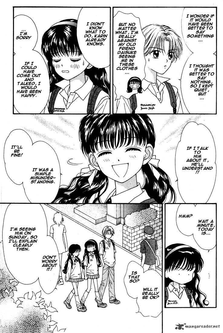 Read Mint na Bokura chapter 11 image 9 on Lezhin