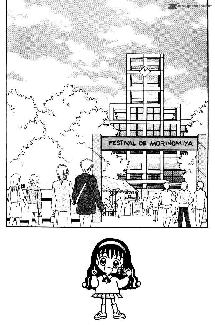 Read Mint na Bokura chapter 12 image 2 on Lezhin
