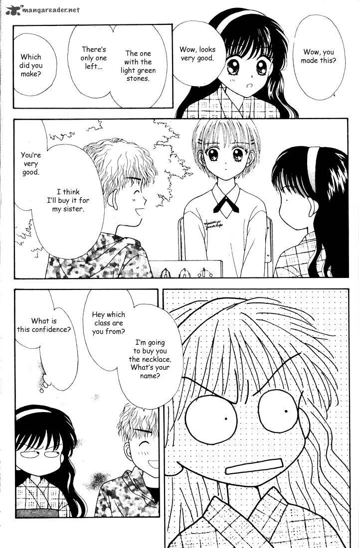 Read Mint na Bokura chapter 12 image 25 on Lezhin