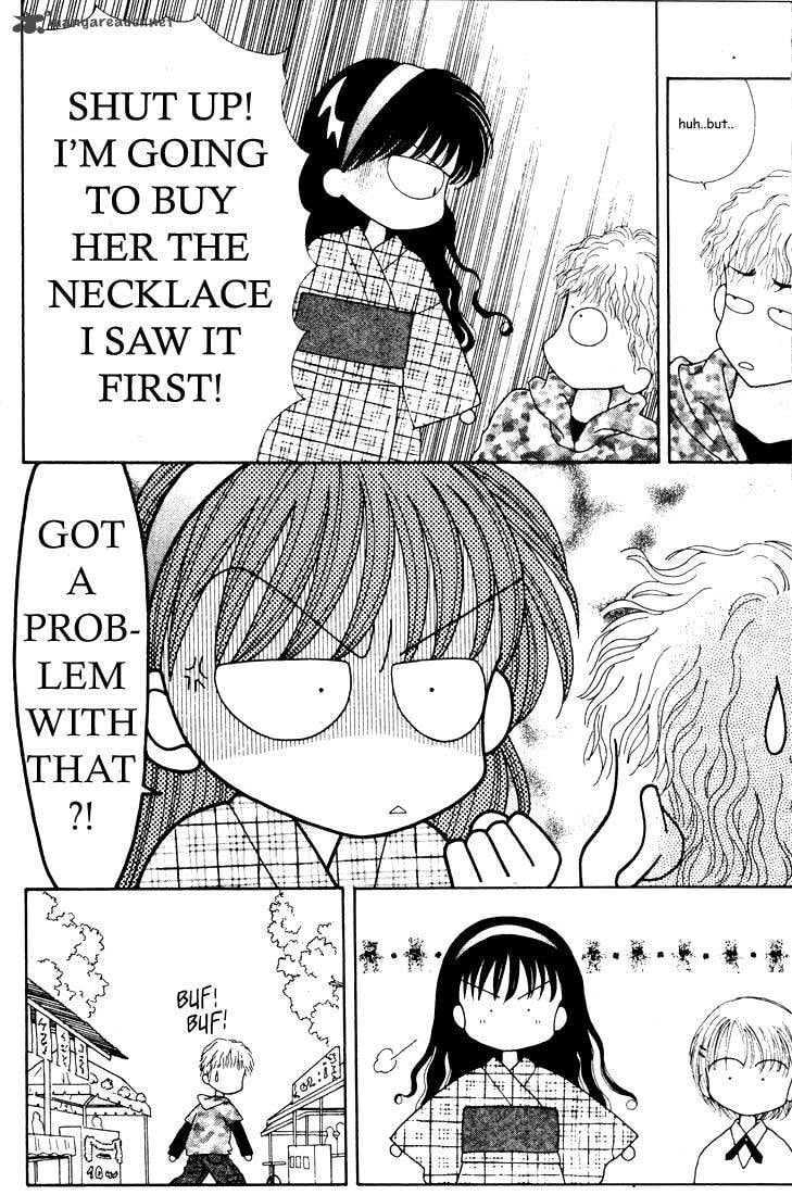 Read Mint na Bokura chapter 12 image 26 on Lezhin