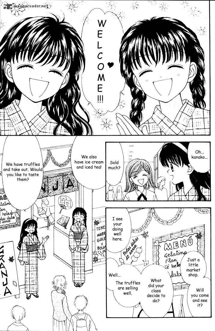 Read Mint na Bokura chapter 12 image 3 on Lezhin