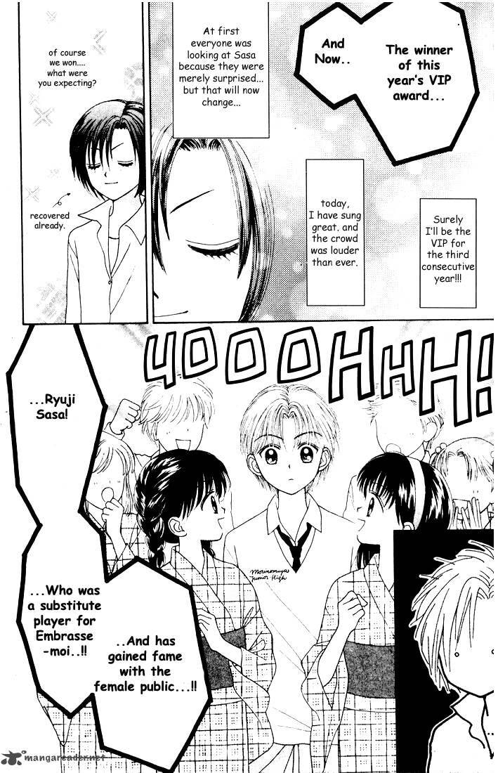 Read Mint na Bokura chapter 12 image 30 on Lezhin