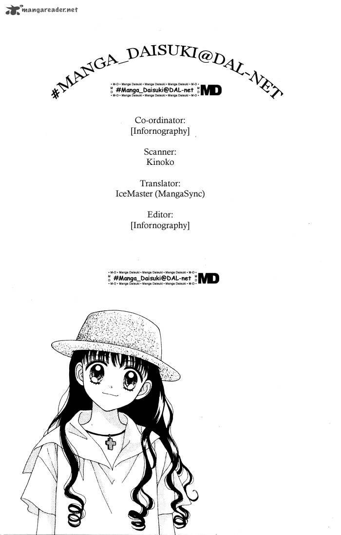 Read Mint na Bokura chapter 12 image 33 on Lezhin