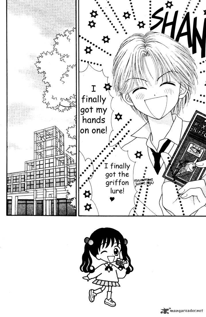 Read Mint na Bokura chapter 12 image 34 on Lezhin
