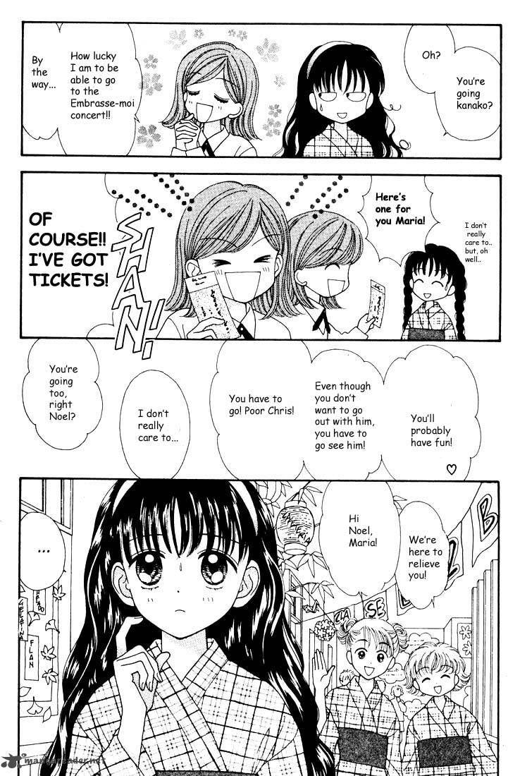 Read Mint na Bokura chapter 12 image 4 on Lezhin