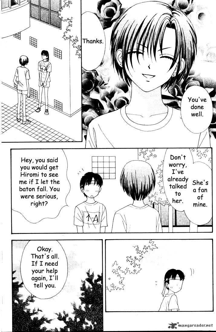 Read Mint na Bokura chapter 12 image 57 on Lezhin