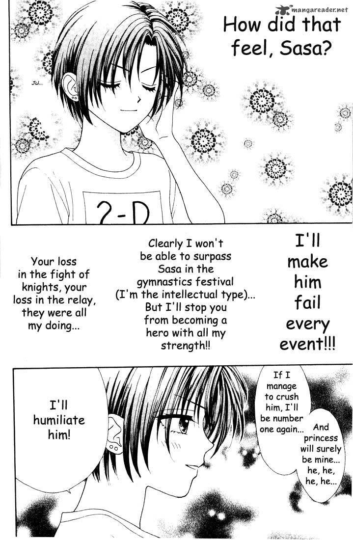 Read Mint na Bokura chapter 12 image 58 on Lezhin