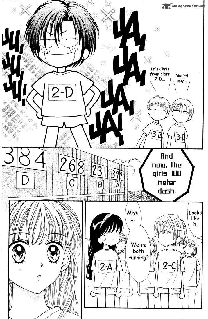 Read Mint na Bokura chapter 12 image 59 on Lezhin