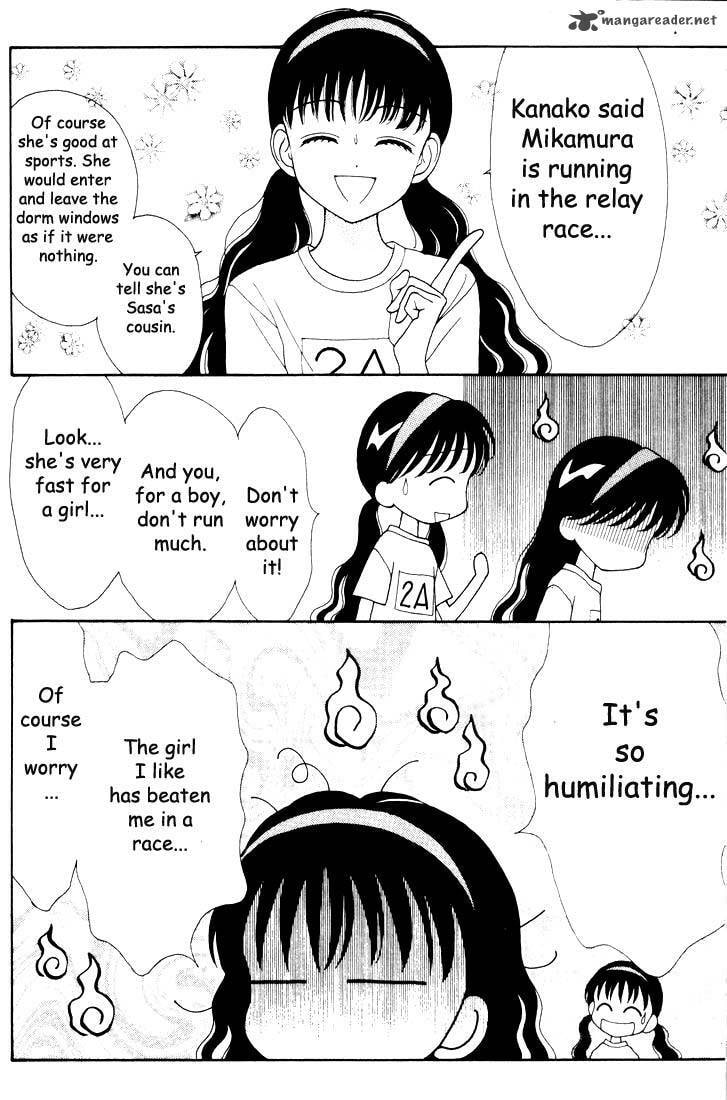 Read Mint na Bokura chapter 12 image 62 on Lezhin